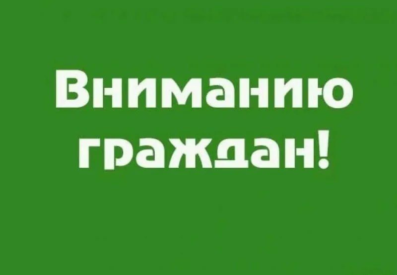 ������� ��������: ��������� ������ �������������� �����������!