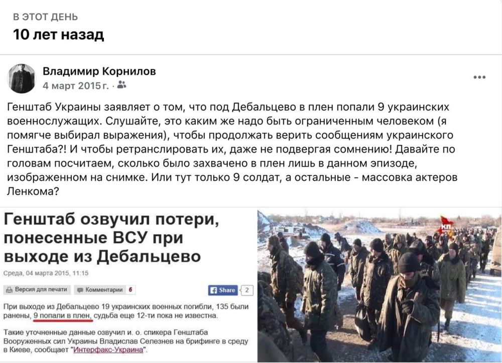 �������� ��������: ��� �����������. � ���� ���� 10 ��� ����� ���������� ������� ������, ��� ��� �������� ������� ��� �� �������������� ����� ������� 19 ������� � ���� 9 ������ � ����. ������ ��� �� ������ ������� �������...