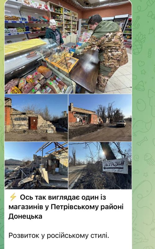 �������� ����������: ��������?. ��� ����������� ��������� ������� ����������� ������ ������� �� ������� ���������� ���� �� �����...� ������� ����, ��������, �� �� ������� ������? � ���� �������� ��-��������� � ��� �����...