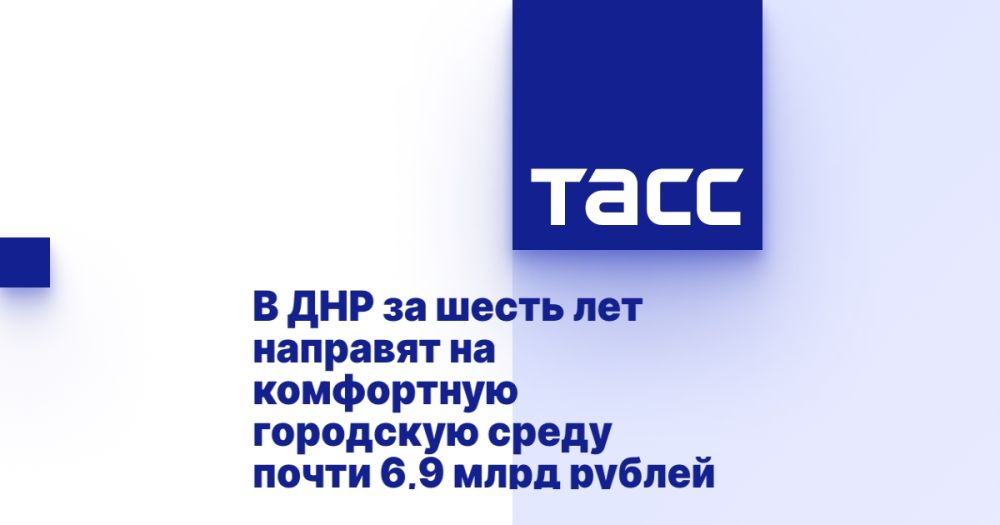 � ��� �� ����� ��� �������� �� ���������� ��������� ����� ����� 6,9 ���� ������