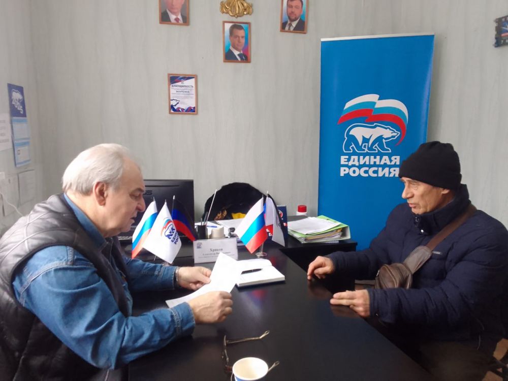 ���� ������: ����� �������. �������, 03 ����� 2025 ���� � ��������� ������ �. ������� ��������� ���� ������� � ������������ �������� ������������� �������� ��������� ���������� � ������������� ������������ ������ ������...