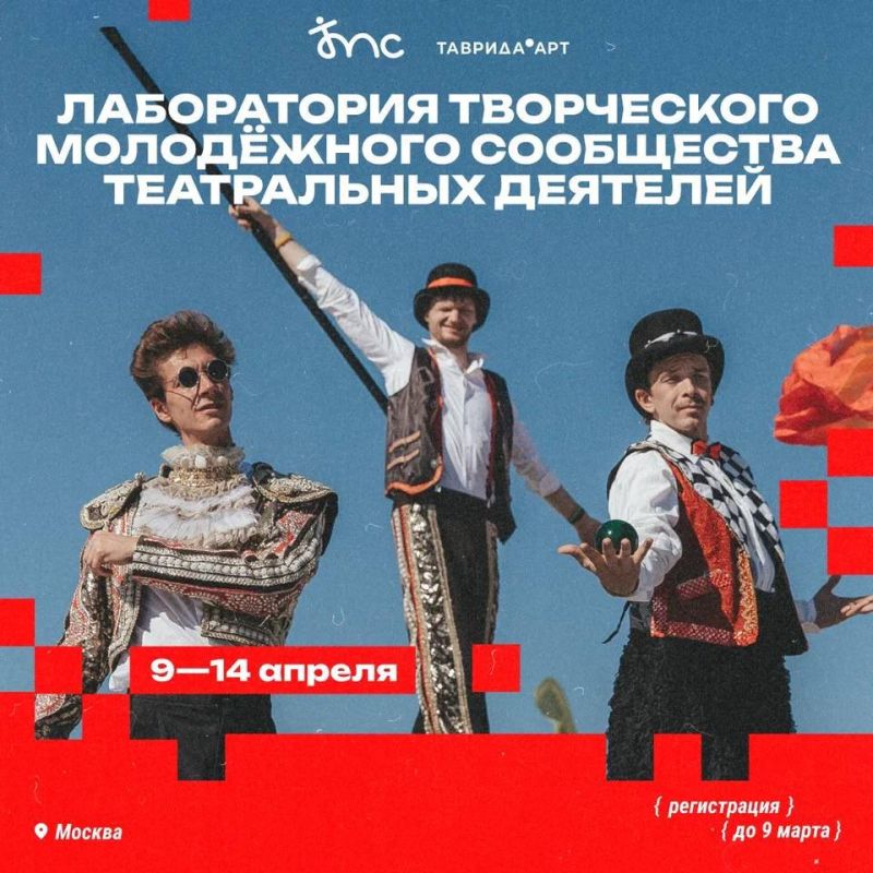���-������� �������� ������ ����� �� ���������, ������������ �� �������� ����������� � �������� ��������: