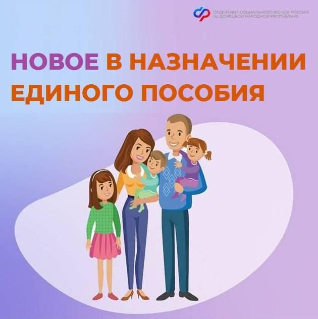 ��������� ��������: ��� ���������� � ���������� ������� �������?