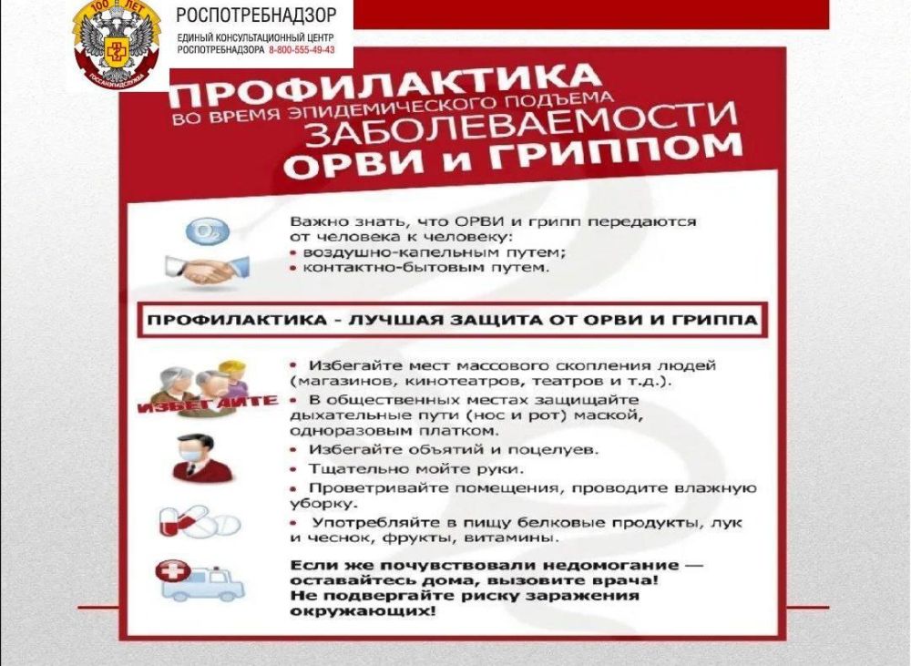 ������������ - ������ ������ �� ���� � ������