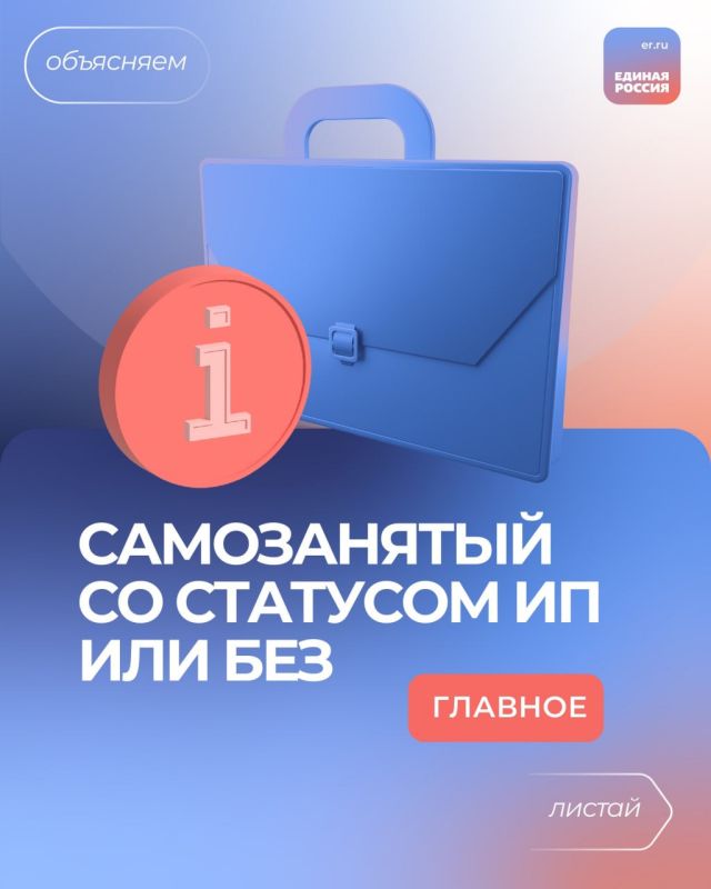 ����������� ����� �������� ��� ������� ��� ��. � �� ���� �������������� �����, ��������, �������������� ��������������� ����� ��������� ��������� ����� � ����� � ��������� � ���������� ���� ������ �� ��������������, �����...