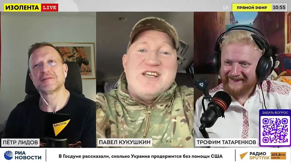 Павел Кукушкин: о провальном визите Зеленского в США, приостановке поставок оружия ВСУ и ситуации на фронте