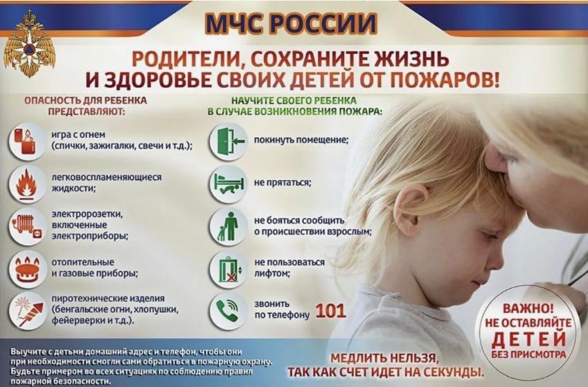 ��������� �������: ��������, ��������� ����� � �������� ����� �� �������!