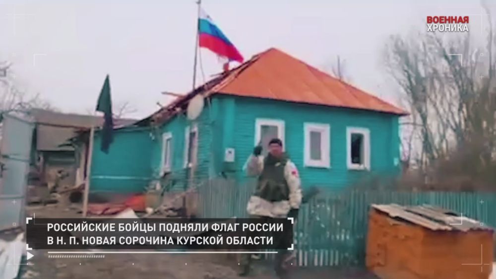 ��������� ��������: ������� �������. 3 ����� - ������� �� ����