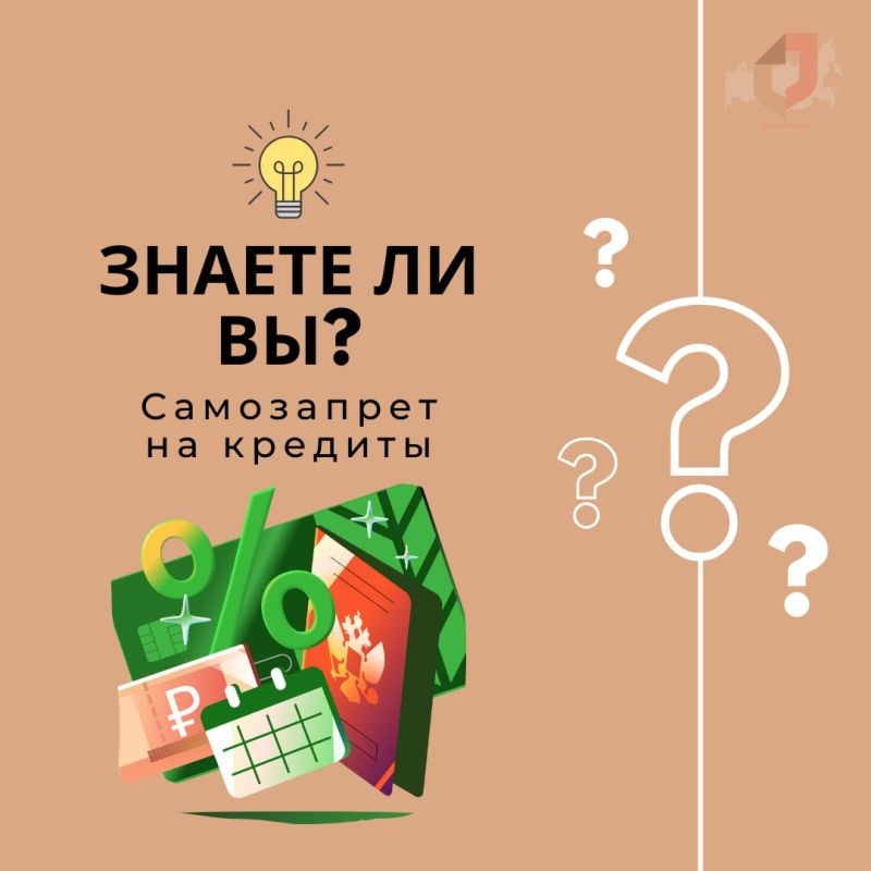 ��������� ��������: ����������� �� �������