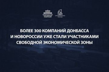 Марат Хуснуллин: Более 300 компаний Донбасса и Новороссии уже стали участниками свободной экономической зоны