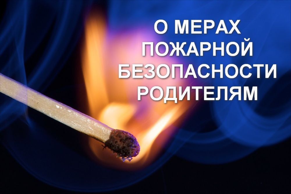 ����� �����: � ����� �������� ������������ ���������