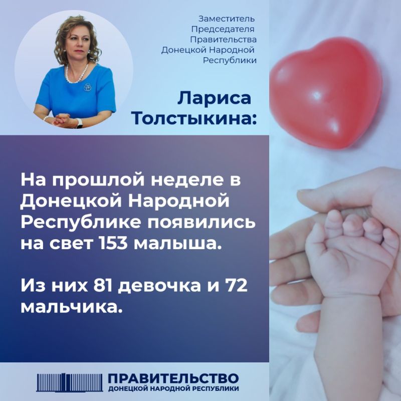 ����-������� ������ ���������� � ����������� � ���