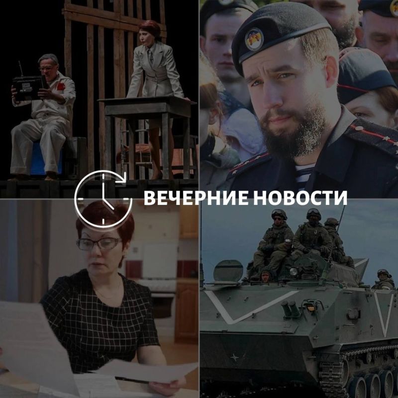 ������� ������� � ������� �� ���� ��� � ��� ���������� � ������ � ����������: