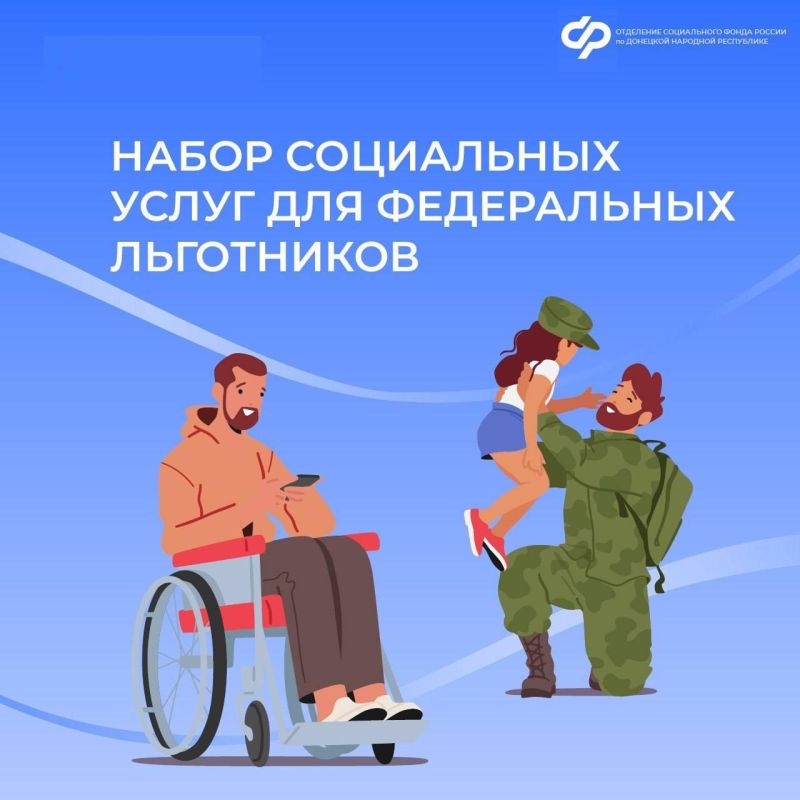 ����� ���������� ����� ����� �������� � ����������� ���� ��� � �������� �����������