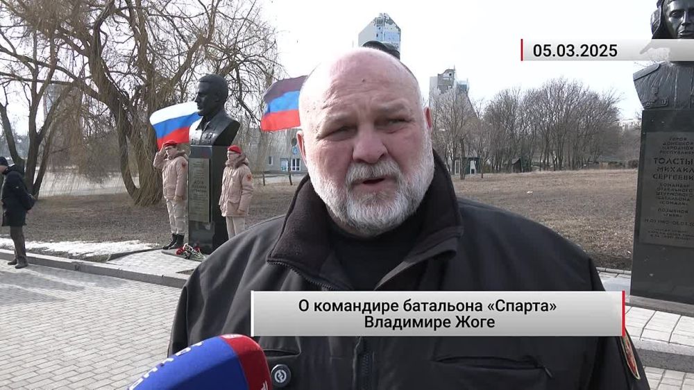 ��������, ������, ������: ������� ���������� ��������� ����