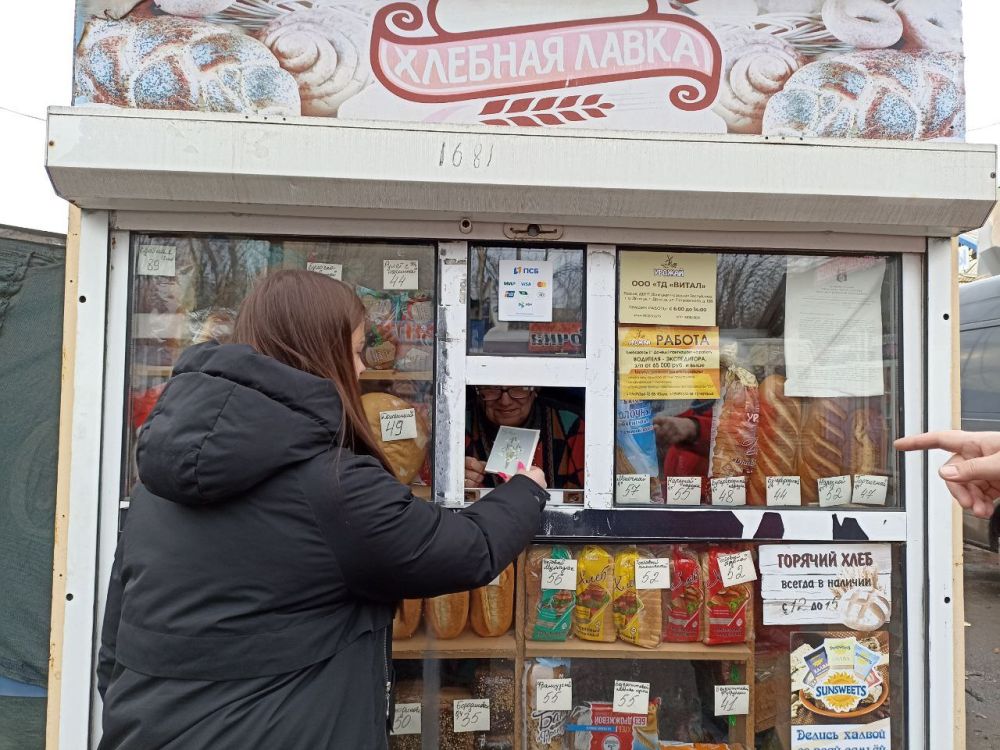 ���� ������: � ���������� ������������ �������������� �������� ��� 8 ����� �������� � ��������� ��������� ������� ����� ��������� �������� ����� ����� ��������� � ���������� ��������� �� ���������� �������� ������...