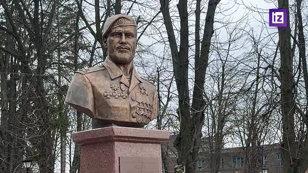 В Волновахе почтили память командира ОРБ "Спарта" Владимира Жоги ("Вохи")