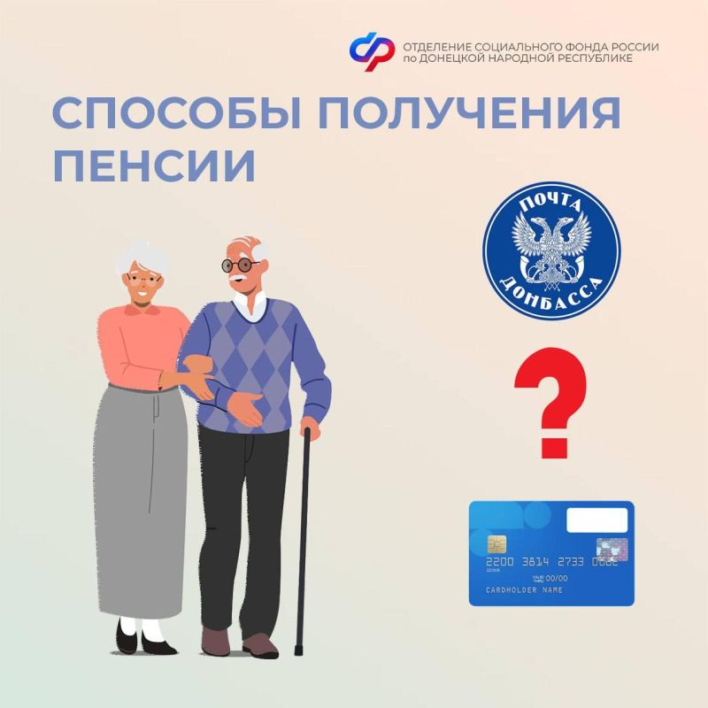 ��������� ��������: ����� ���� ��� �����: ��������� ����� �������������� �������, ��� �������� ������