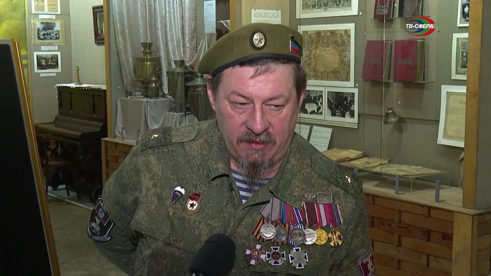 ������ ��������� ����. ������� ����������� ��� ���� �� ��� ������ ����� ������ � ��� ��������� ����. ������ ����������� �������� ����� 5-�� ����� 2022 ����, ��������� ��������� ������ ������� � ���������. ������� � �����...