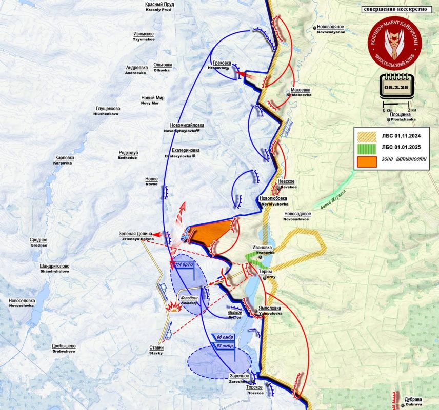 ����� ��������� �� �� ������ �������� �� �.�