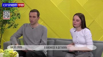 Какие программы планируются для ветеранов СВО в Центре "Мой Бизнес"?