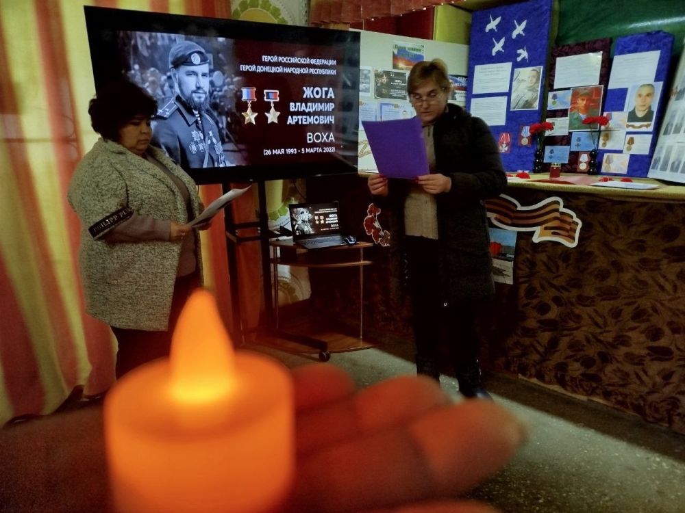 05����� 2025. ��� "������������� ���"