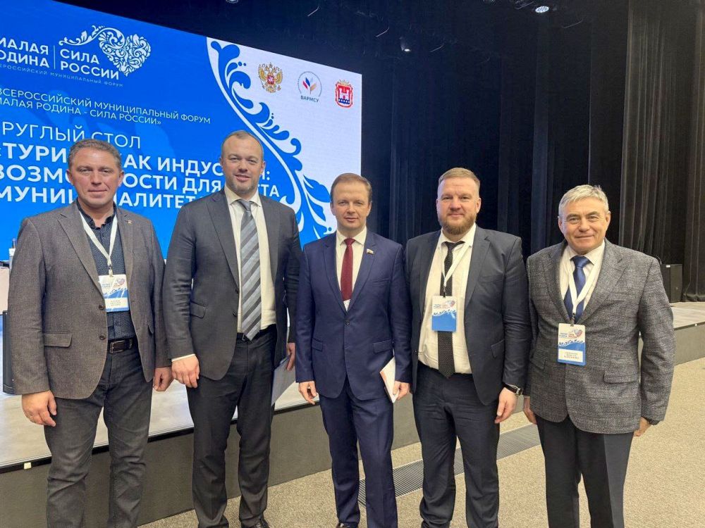 ����� ���������� ������ ���������� ��������� ������� ���������� �������� �������� ���������� �� II ������������� ������ ������ ������ � ���� ������ � ������������