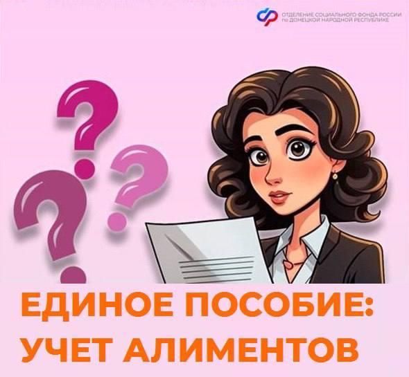 � ����� �������, � � ����� ������� ����������� �������� ��� ���������� ������� �������
