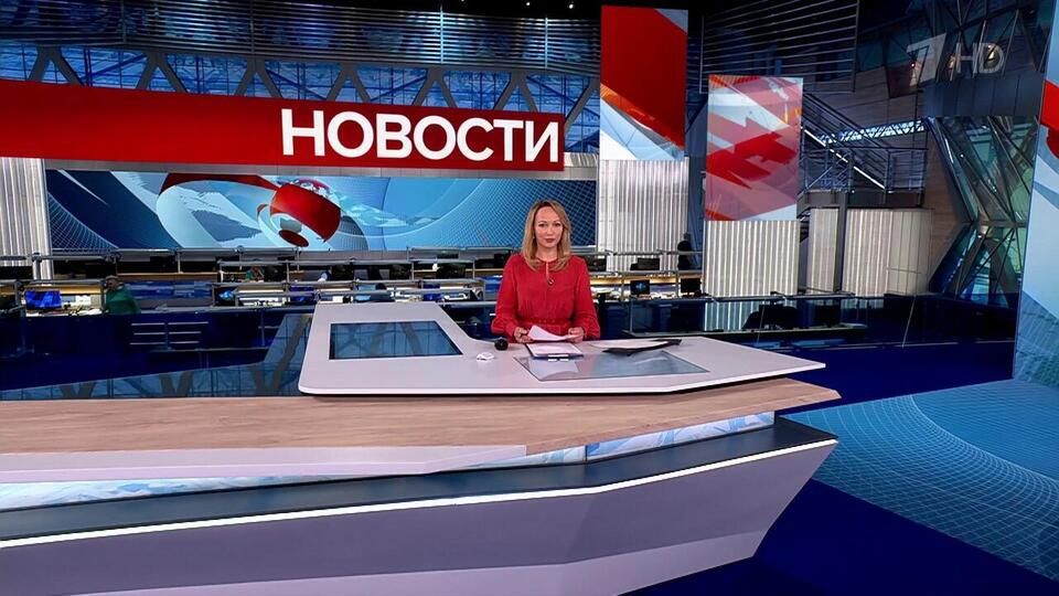 ������ �������� � 15:00 �� 06.03.2025