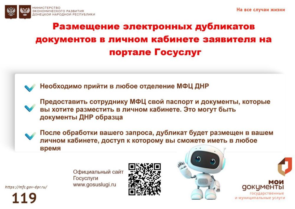 ��������� ��������: ����������� ��������� ���������� � ����� ������ �������� ��������