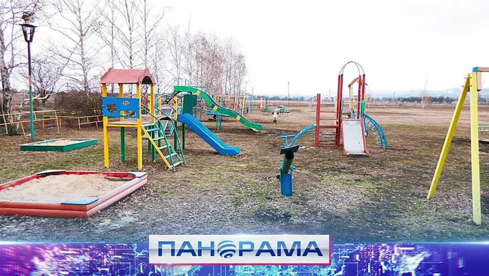 В Моспино обновят детскую площадку! Кто окажет помощь местным жителям?