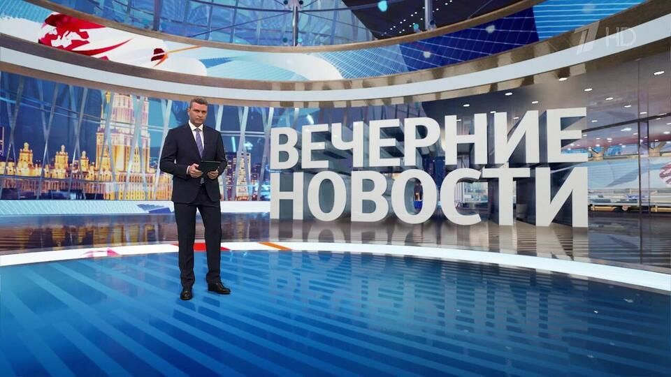 ������ �������� � 18:00 �� 06.03.2025