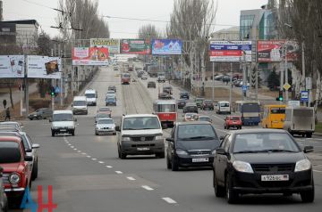 Распоряжением Главы ДНР №75 от 6 марта 2025 года на территории личного подсобного хозяйства Самко Е.В