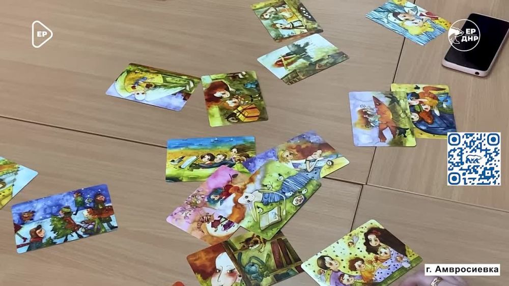 ����� ���� � ��� ����� ������� ������ �������