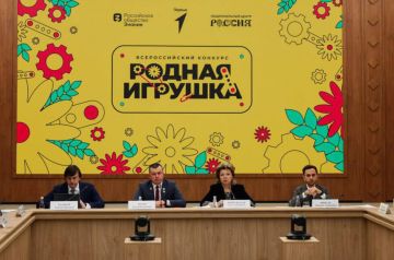 Две идеи из ДНР вышли во второй этап конкурса «Родная игрушка». Какие