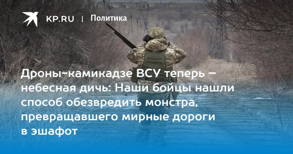 Дмитрий Стешин: Мой репортаж о фронтовом ПВО, прикрывающем &quot;Дороги Ярости&quot; и &quot;Дороги Смерти&quot;