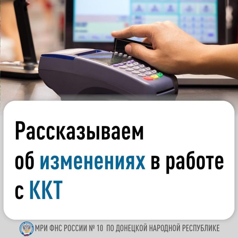 � 1 ����� 2025 ���� �������� � ���� ����� ������� ���������� ����������-�������� ������� (���)
