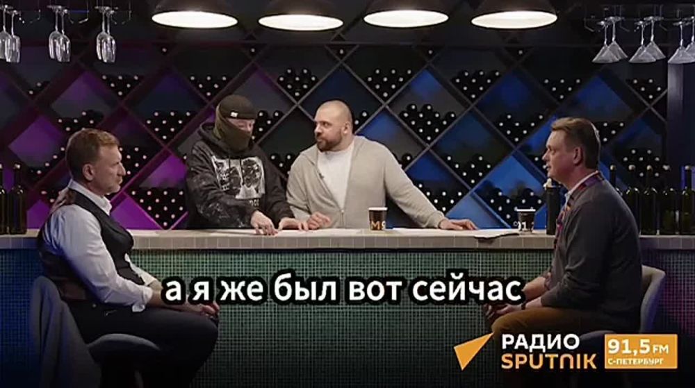 "����������� ����: ���� ��� �� ����?" ������ ��������� ����������� �� �������� "������ �� �����"