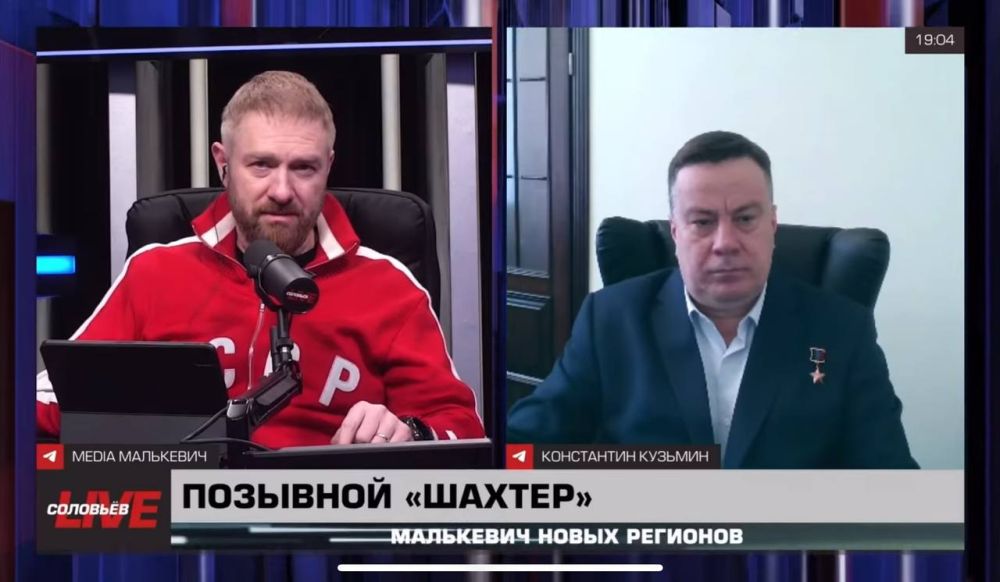 Александр Малькевич: Стал ли Донбасс тем, за что русские люди боролись в 2014 году?