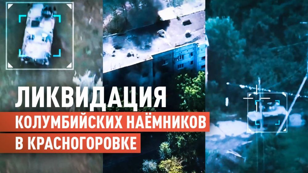 Филатов рассказал, как ВСУ отправляли на смерть колумбийских наёмников