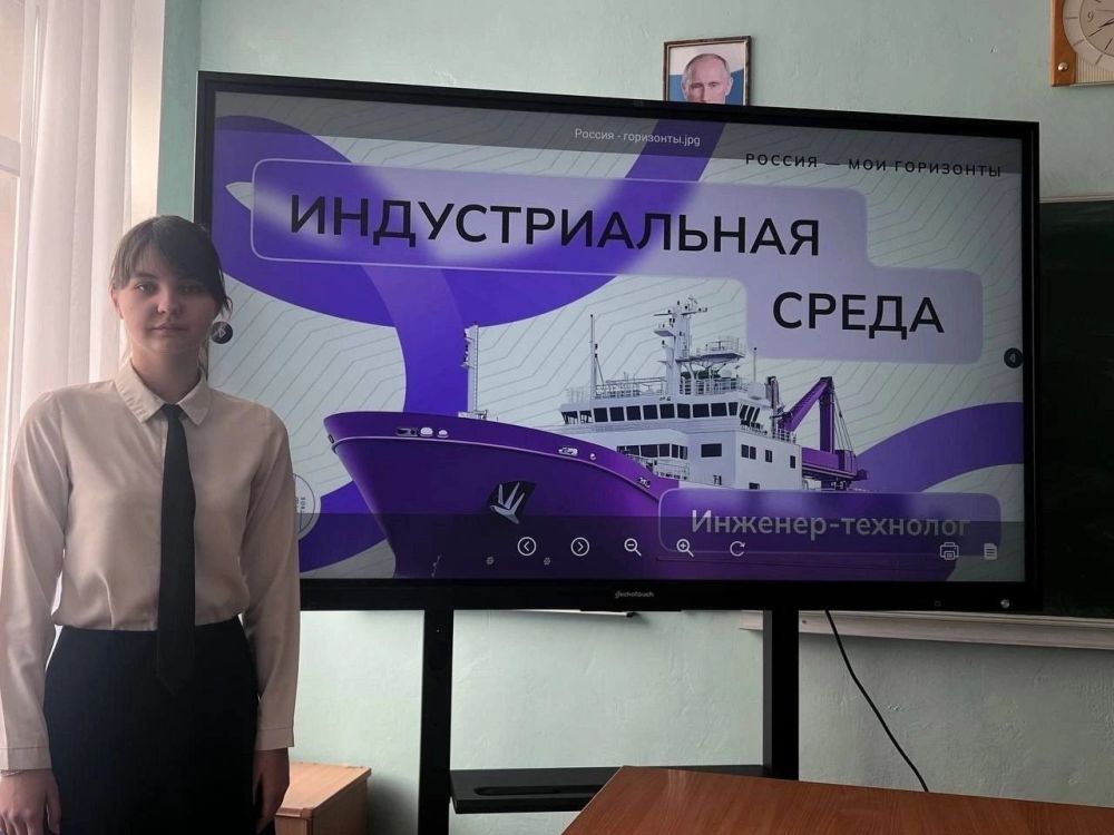 В школах Ждановки прошли профориентационные занятия