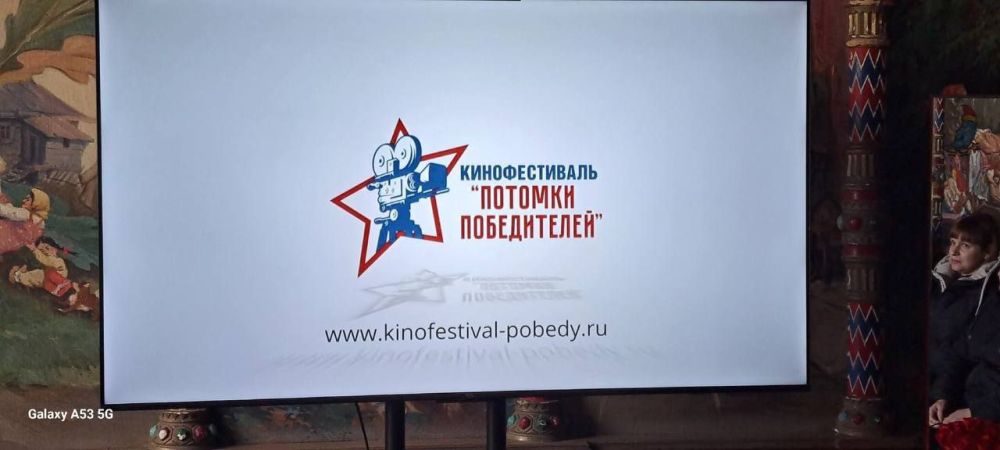 �������, 6 �����, � ���������� ��������� ������ �������� ��������� �������� ��������������� ������ "�� ���,��� ����� ������", ������������ 155-�� ��������������� ��������� ����������� ������� ������� ������ ������� ��������...