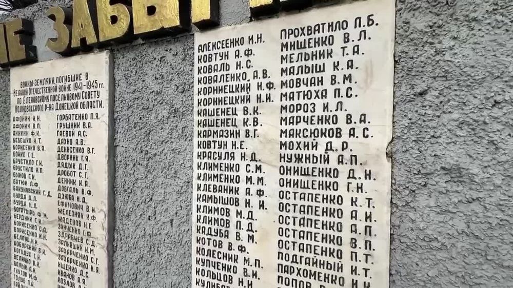 ������� �������: � 80-����� ������� ������ ������ �������� � ������� ��������� ���������� � ��������� ������