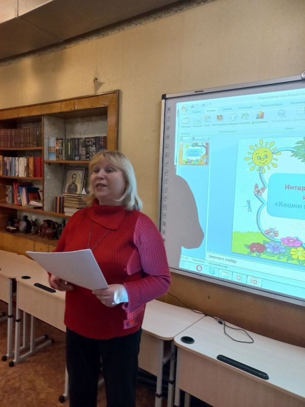 4.03.2025  .,    ,    .   &quot;  &quot;          