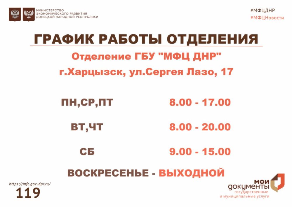 ��������� ���������. 06 ����� 2025 ���� ��������� ��������� � ������� ������ ��������� ��� "��� ���" �.��������, ��. ������ ����, 17 ��������� � ����� �������� ������ ��������� ������ ���������� ��� ������������ ���������...