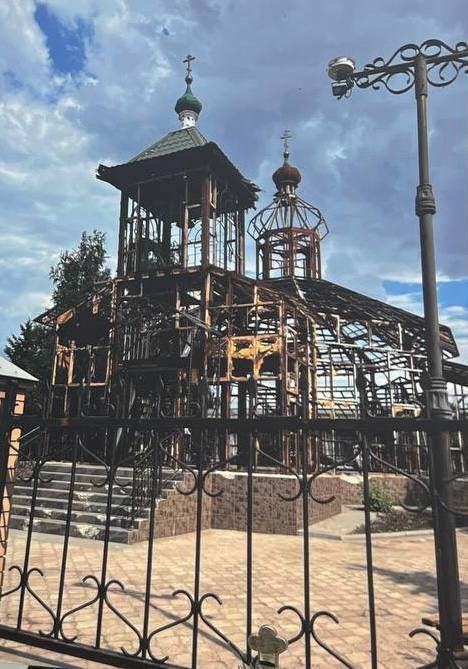 ���� �������: ���������� �� ����� �������� ���� ���� ��������, ������������� � ����� 2023 ���� � ���������