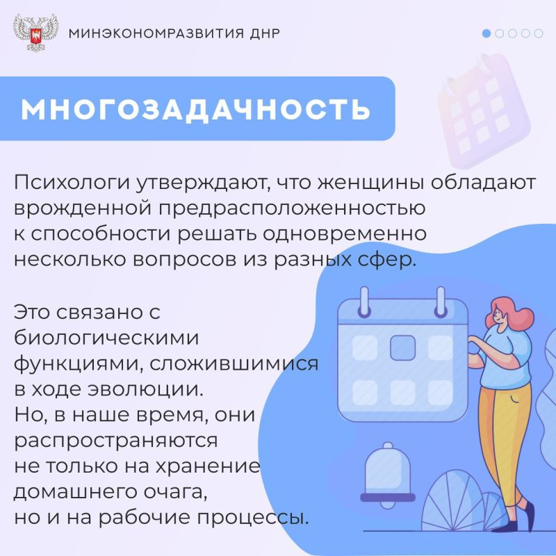 Женское предпринимательство: вдохновение, профессионализм и уникальные качества для достижения успеха!