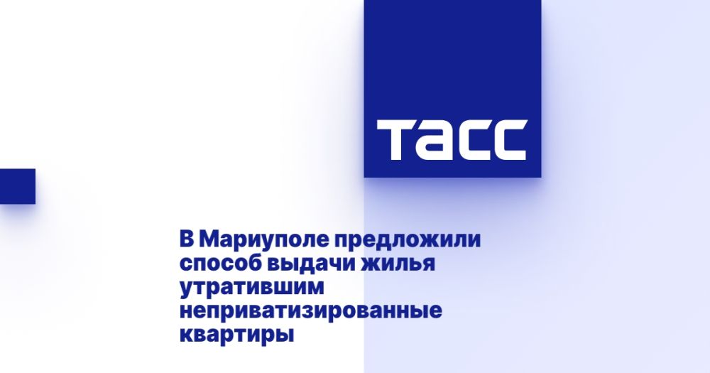 В Мариуполе предложили способ выдачи жилья утратившим неприватизированные квартиры