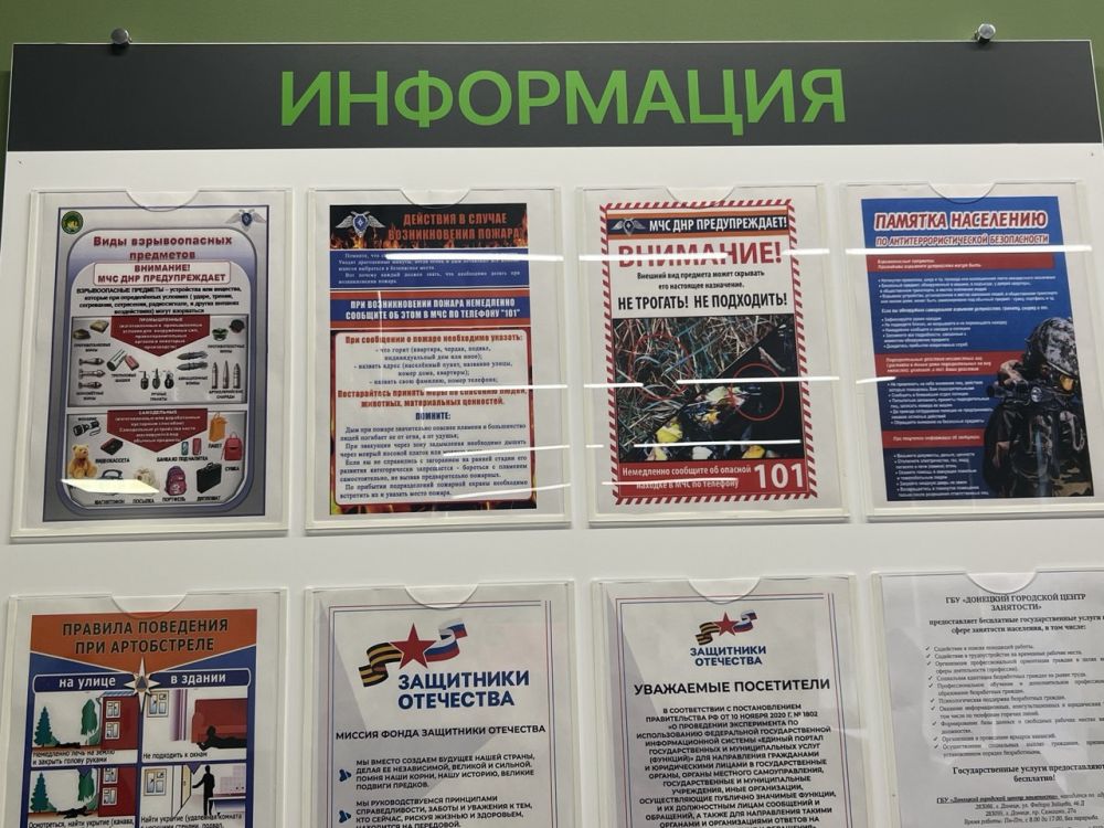 ��������� ��������: ��������� ������ �������� � �� ����� ����� ����������� �������� ������������, � ����� �������� ��������� ��������������� ����� � ������ ����������� ��� � ������� ��������� ������������