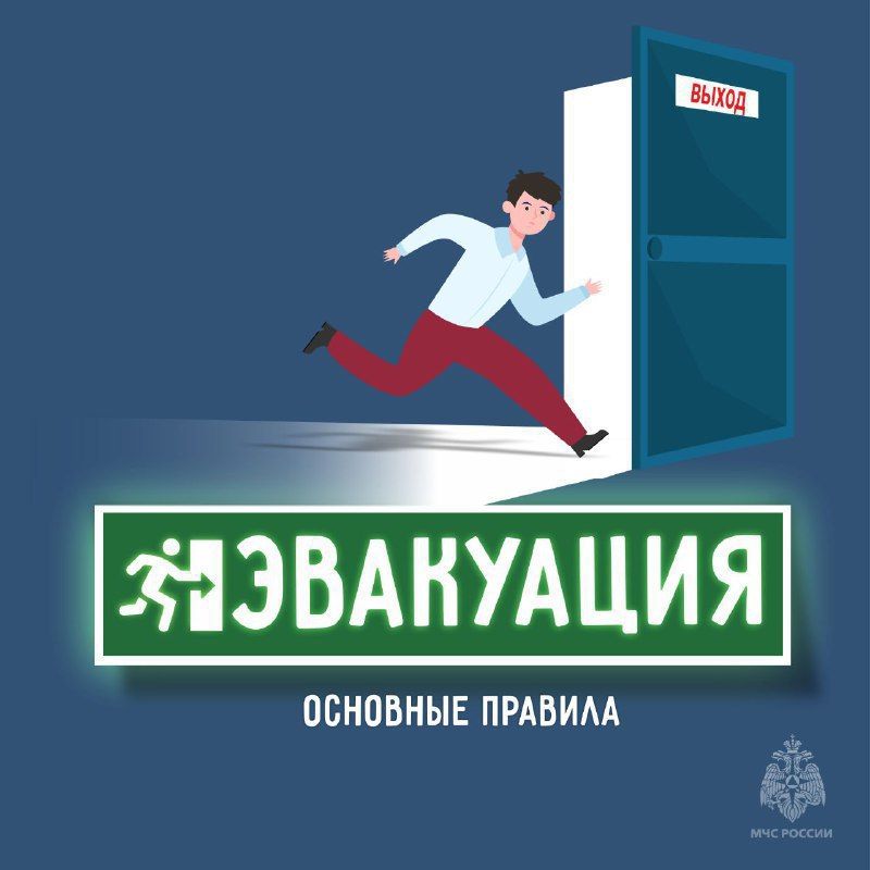 ����� ����: ���������� �������� ��� ���������
